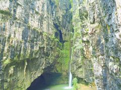 -鹿院坪生态旅游景区