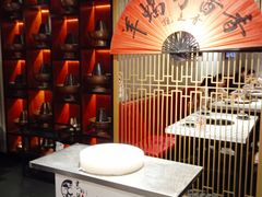 -京韵胡同·酱香羊蝎子火锅涮肉(长寿路店)