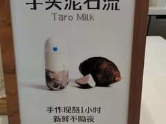 -兰熊鲜奶(昌平悦荟店)