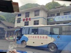 -藏龙百瀑漂流