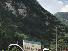 -石砭峪水库