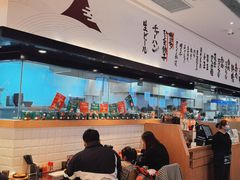 -一風堂拉面(深圳湾万象城店)