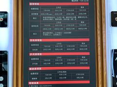 -普陀体育馆