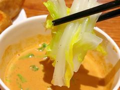 -清真吴记门钉肉饼·喜多利