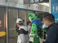 -中山路(地铁站)