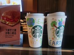 -星巴克(枣阳路店)