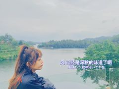 -华凌山庄·隐湖栖