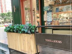 -多乐之日(五道口店)