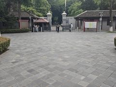 -中共中央农民运动讲习所旧址