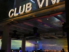 -CLUB VIVA(购物公园店)