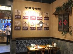 -井水小厨·湘菜(活力广场店)