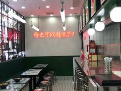 -黑粉你肥牛火锅粉(泛悦汇KA店)