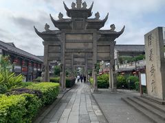 -南关石牌坊古镇