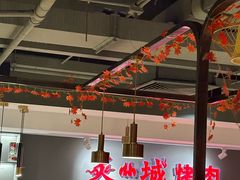 -炙城·韩式烤肉(南京东路店)