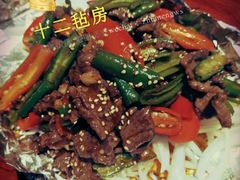 -十二毡房蒙餐·蒙古包