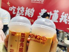 -珠海市博物馆
