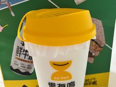 -一鸣真鲜奶吧(云南路地铁站店)