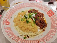 -好這口重庆小面(总店)
