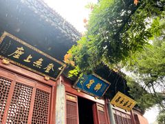 -洛阳白马寺