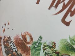 -DQ·蛋糕·冰淇淋(湖景东路店)