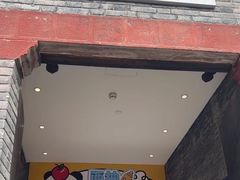 -三联韬奋书店(宽窄巷子店)