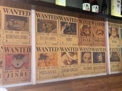 -久藏·横膈膜烧肉·酒场(江汉路店)