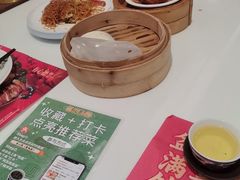 -有心德(麦地店)