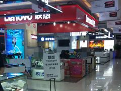 -新尚数码广场(淮海东路店)