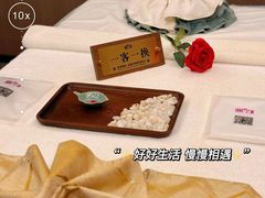 -宫七SPA·高端Massage(浦东大道店)