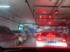 -长泰广场·地下停车库