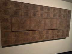 -上海中国航海博物馆