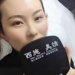 -西施无菌半永久纹绣眉眼影唇轻增发纹发际线