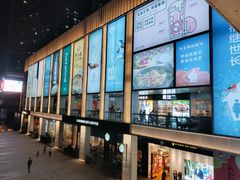 -布吉佳兆业广场