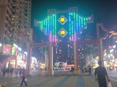 -万达广场(东莞厚街店)