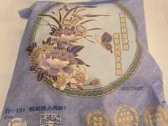 -金三杯酒家(泉城路店)
