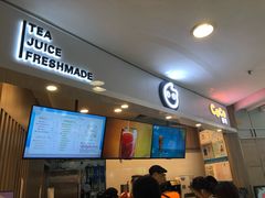 门面-CoCo都可(中华广场店)