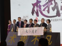 -曲江惠宾苑宾馆(大雁塔大唐不夜城店)
