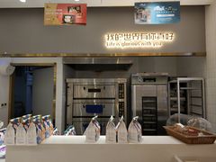 -爸爸糖吐司面包(兰州中心店)