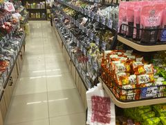 -苏州蜜字牌蜜饯(东环店)
