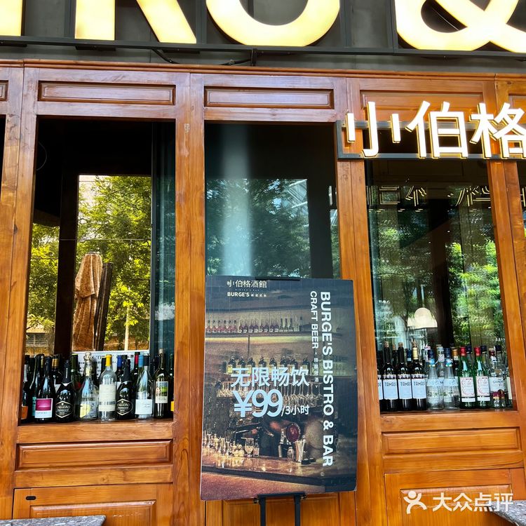 真的被这家餐厅的氛围感拿捏啦‼️