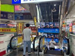 -赛格电子市场(华强北路店)