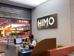 -海马体照相馆(上海宝山万达广场店)