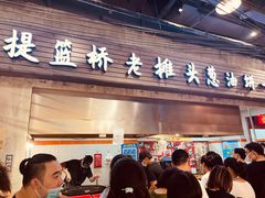 门面-CITY MART城市集市·里弄(北外滩来福士广场店)