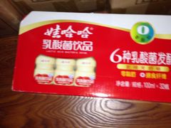 -小时候焗海鲜(鄞州万达店)