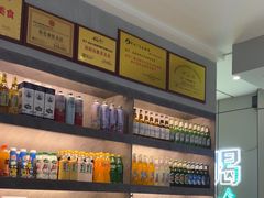 -清真·马坡烧烤涮牛肚·酸浆火锅(新区总店)