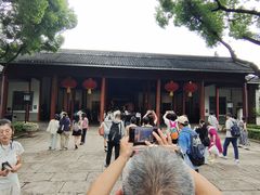 -南京中国近代史遗址博物馆(南京总统府)