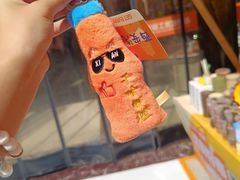 -西北轻工批发市场
