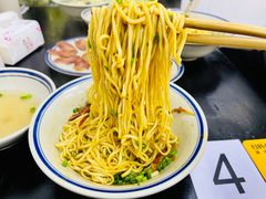 -万三面馆(青龙正街太古里店)