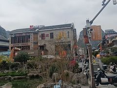 -麦当劳(阳朔益田西街店)
