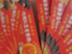 -味多美蛋糕(义和庄地铁店)